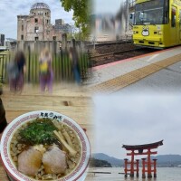 旅してきた??