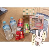 お礼日記?