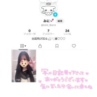 TikTok開設??