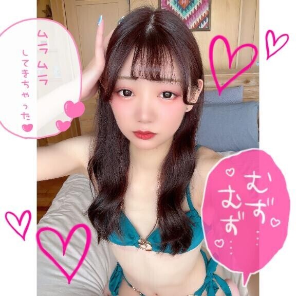 ?直接ちゃんと言ってね？??