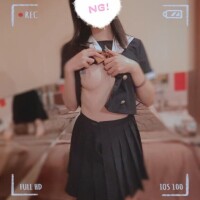 あい