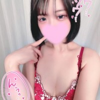 みお