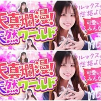 通知の貰い方?´-