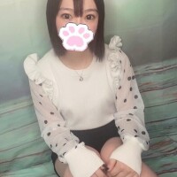 空いてます?