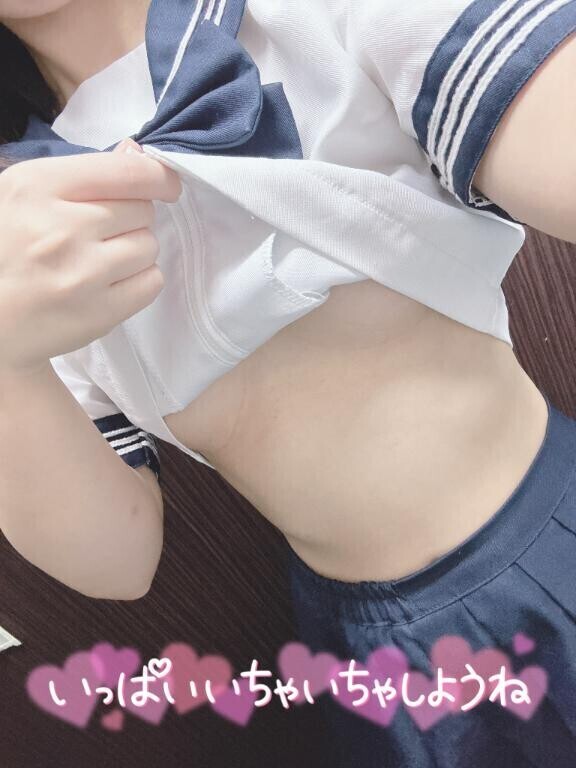 先生のその手で…