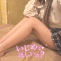 ???出勤???
