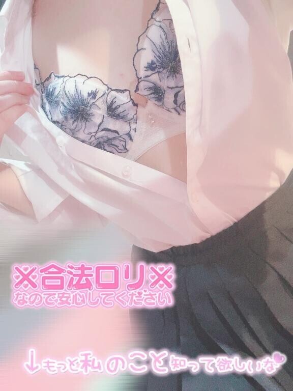 会いに来る約束が一番嬉しいの?