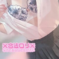 りお