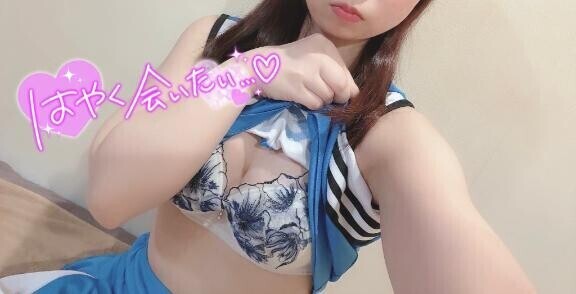 清潔感って大事だよね??