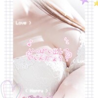 ?[お題]from:かかさん??