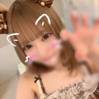 ほの