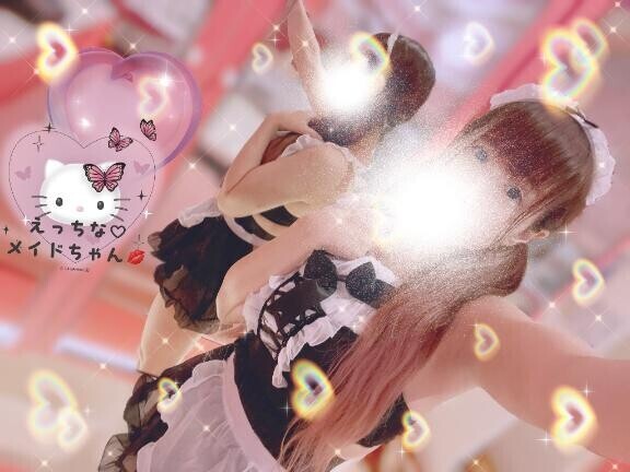 26(日)neお兄さん?お礼??