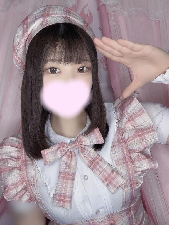 初めまして?