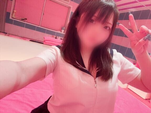 後半?