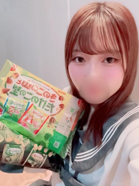 ??昨日から楽しみにしてたよ??