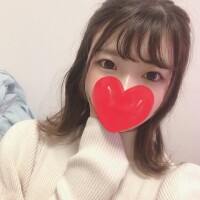 到着してます?