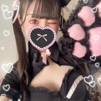 えま