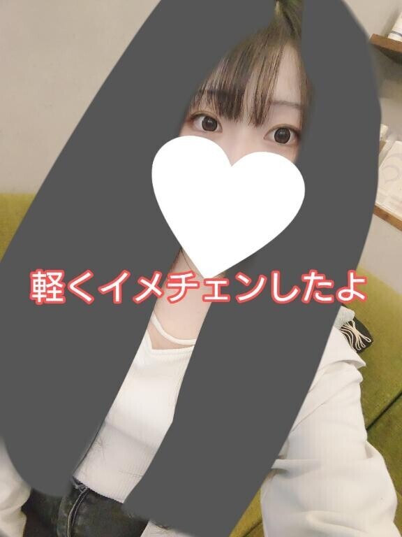 ?きんきら週間、最終日??