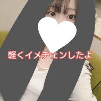 ?きんきら週間、最終日??