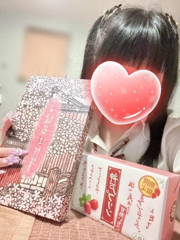 おはようε＝(((((ﾉ･ω･)ﾉ