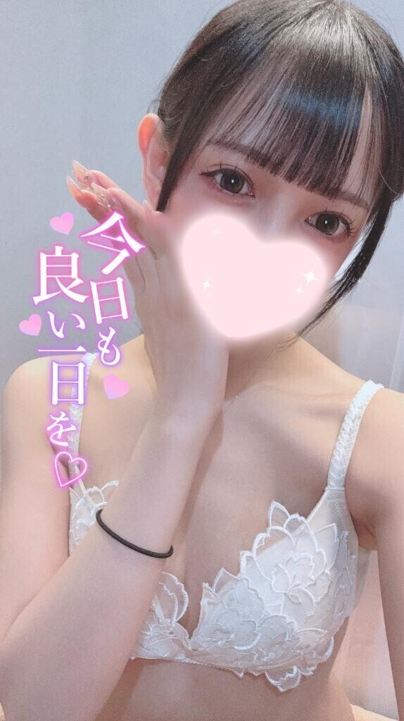 出勤最終日?