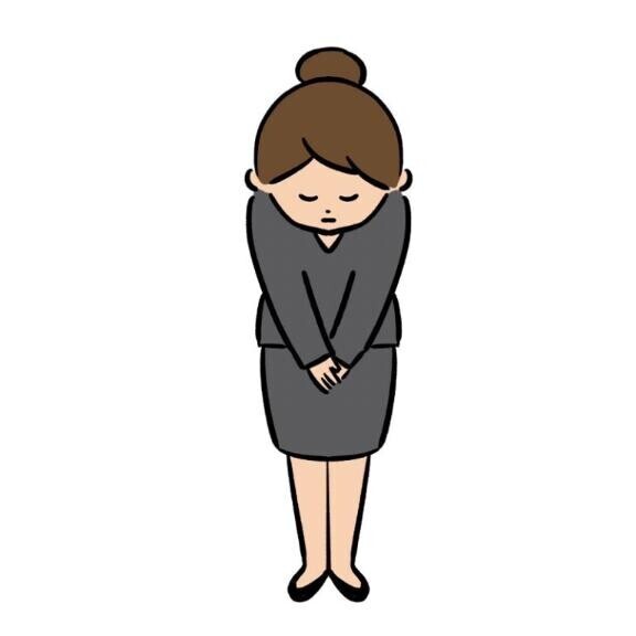 お詫び