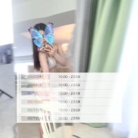 ?予約満願?