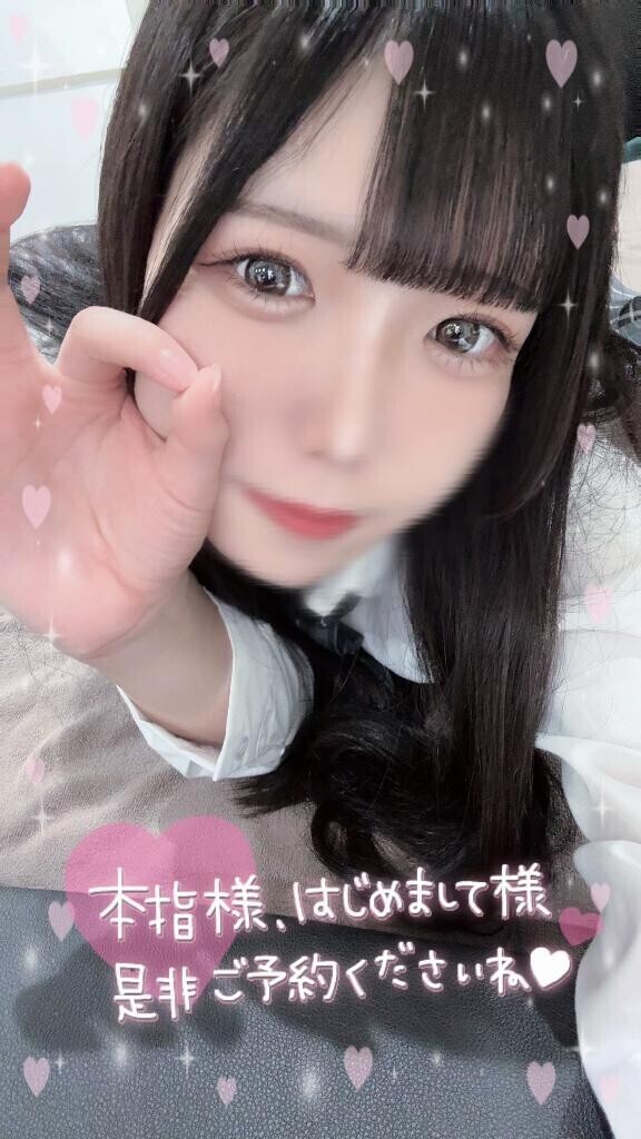 にゃん?