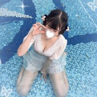 えま