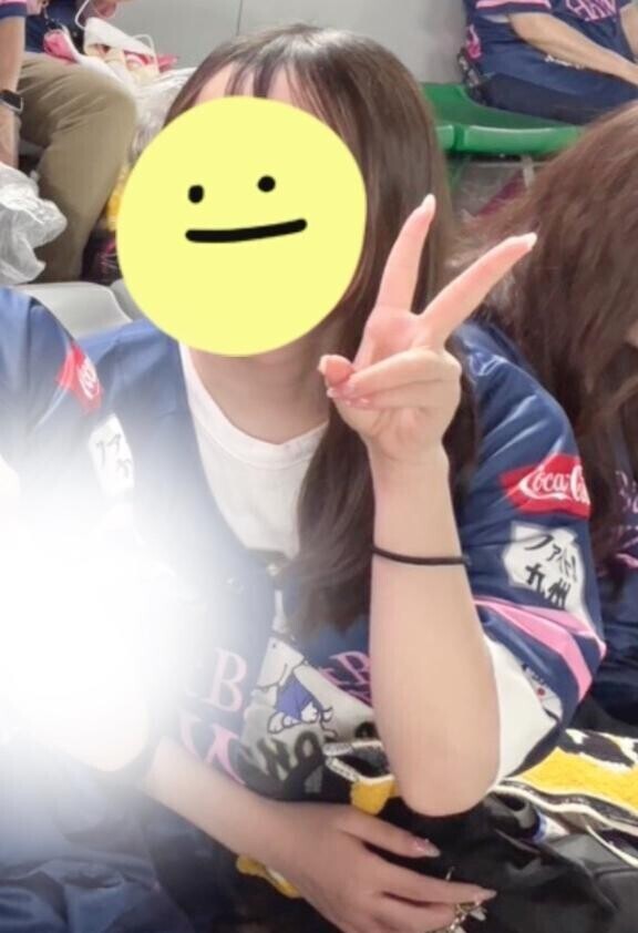 ?