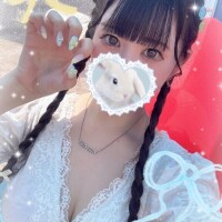 えま