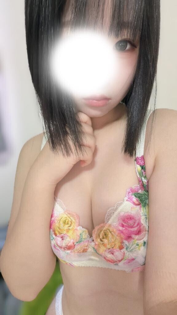 頑張って