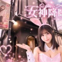 おはよう??