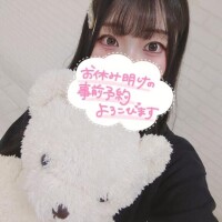 ?眠り姫、爆誕?