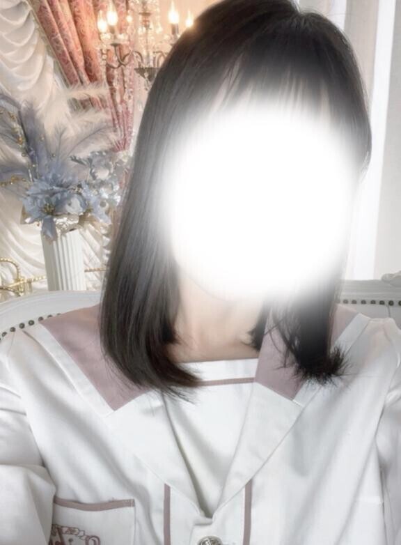 知ってね？