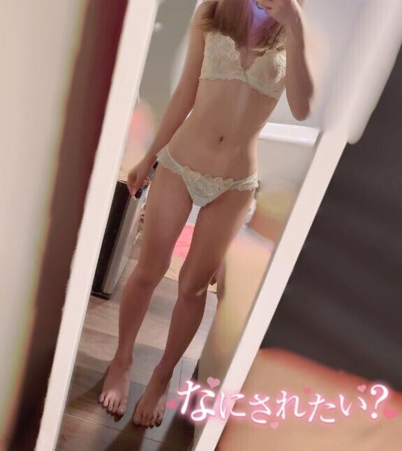 ???出勤???