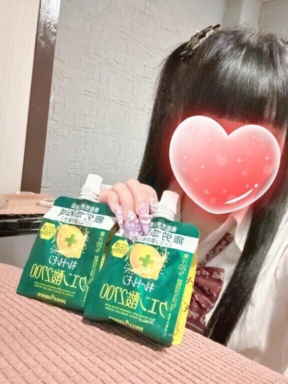 あと少し(?? . . ??)?