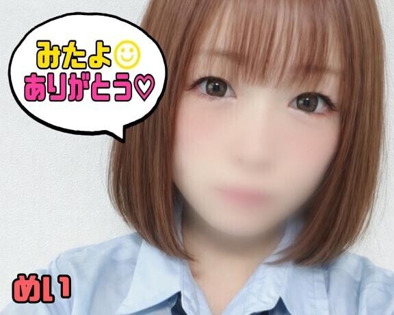 6/1??14:00-21:00.