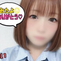 めい