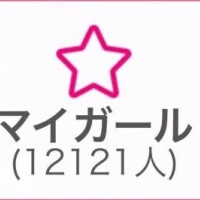 あかり