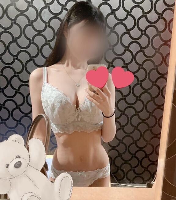?