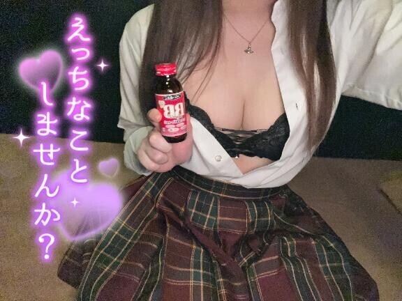 います??