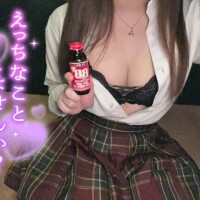 います??