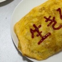 オトモモチ