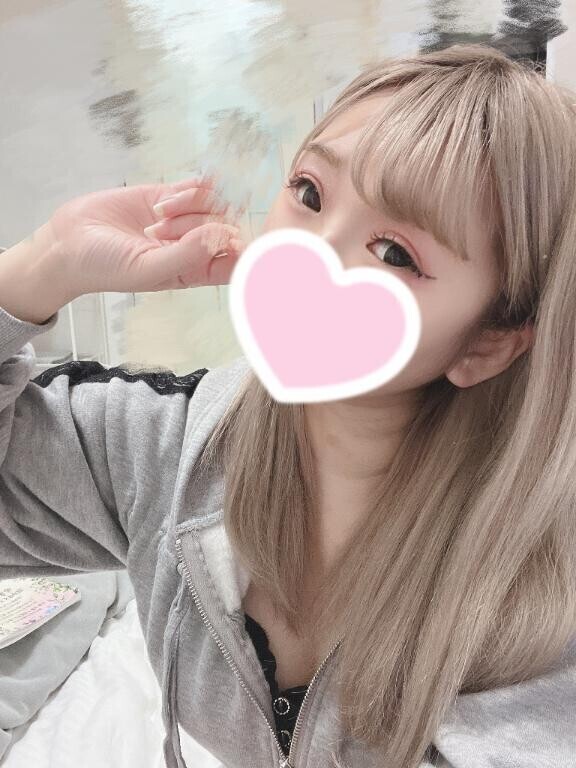 あした！