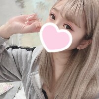 あした！