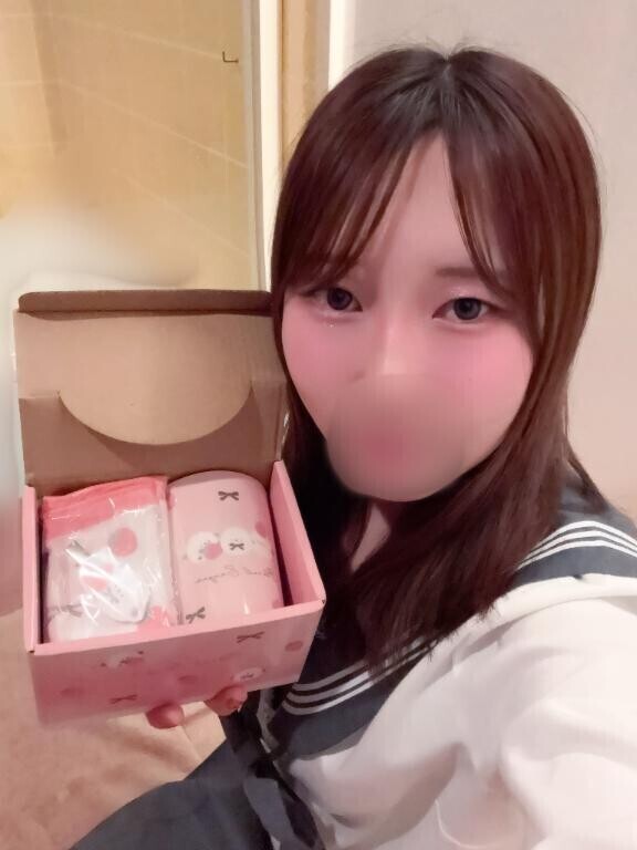 ??めっちゃ幸せだよ??