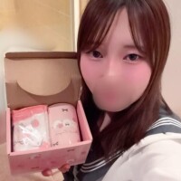 れむ