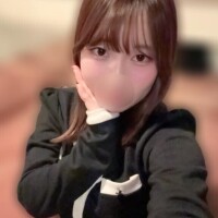 れむ