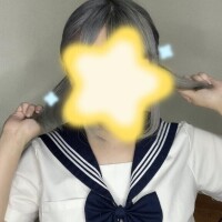 おれい?